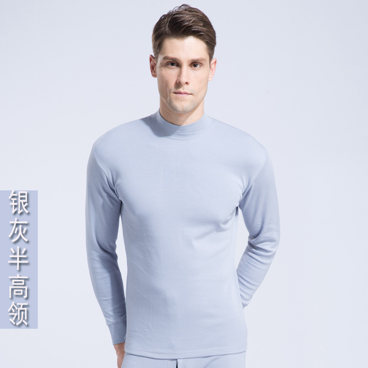 Đầy màu sắc bông mỏng lót bộ ấm, mens trung niên và womens vòng cổ quần cotton mùa thu mùa thu / mùa đông