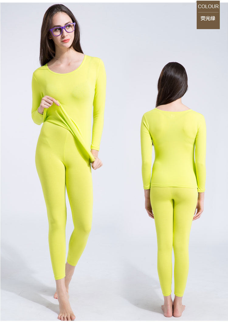 Sous-vêtement thermo jeunesse DOCARE doux en coton - Ref 754028 Image 36