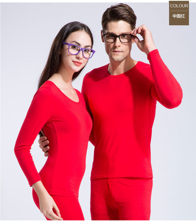 Sous-vêtement thermo jeunesse DOCARE doux en coton - Ref 754028 Image 33