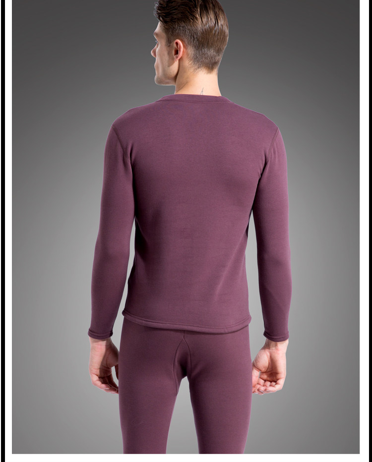 Sous-vêtement thermo jeunesse DOCARE luxueux en coton - Ref 752791 Image 31