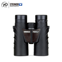 STEINER sees the German telescope 2308 dual-cylinder outdoor micro-light night vision high-HD