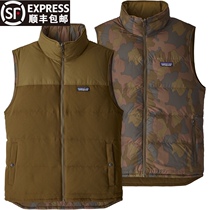 SF Patagonia Bivy Mens Ultra-thick Double-sided Down Vest Down Vest