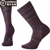 Smartwool Lincoln Trail Merino Wool Socks Crew made in the United States