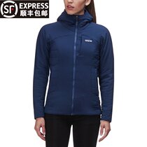 Patagonia Ws Nano-Air award-winning cotton coat Patagonia womens spot