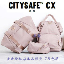 Pachafe Citysafe Metropolitan CX Series Korean version womens fashion theft-proof backpacks handheld satchel spot