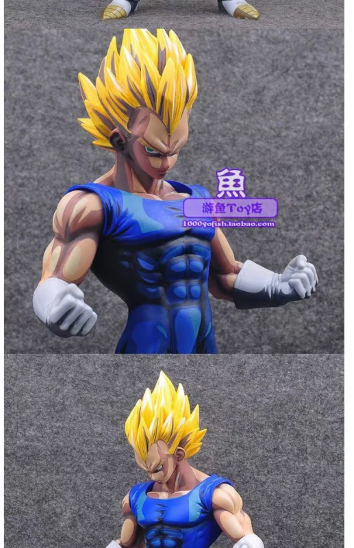 Miễn phí vận chuyển MSP Dragon Ball Super Saiyan Vegeta Truyện tranh Màu Bàn tay Văn phòng Aberdeen Đồ chơi búp bê Trang trí - Capsule Đồ chơi / Búp bê / BJD / Đồ chơi binh sĩ