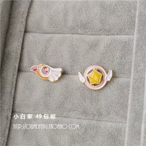 Broche en Alliage argent plaqué or - Ref 1184132 Image 13