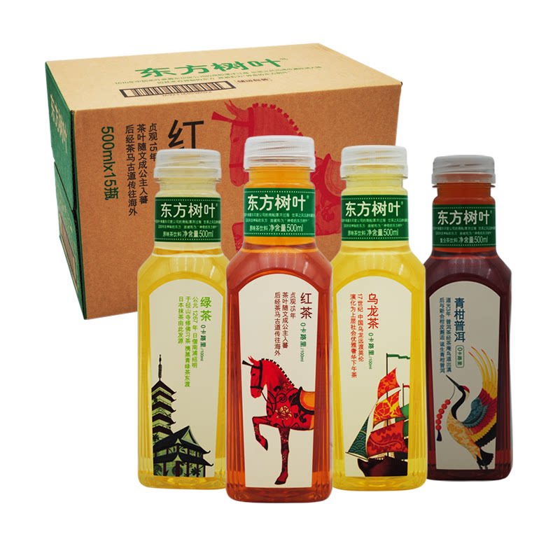 Nongfu Shan Quan Oriental Leaves Green Mandarin Tea Jasmine Tea Black Tea Black Tea Drink 500ml * 15 bottles whole box