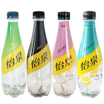 Yiquan soda soda with gas soda Peach juice Lemon original flavor 400ml*11 bottles of the whole box can be selected