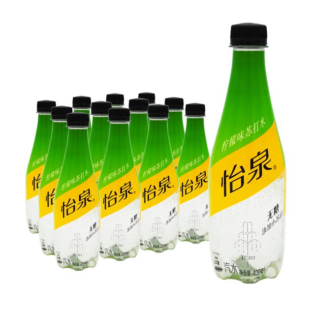 可口可乐怡泉苏打水400ml*24瓶原味/柠檬苦柠汽水饮料