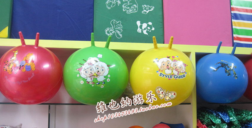 Thickened Inflatable Toy Children Feel Integrated Training Toy Jump Balls Goat Corner Ball Fitness Ball