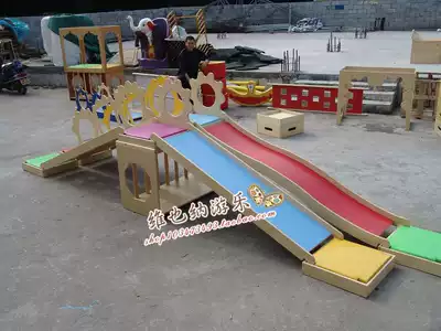 Children's software sensory integration Sports combination Early education Parent-child Garden Physical training equipment Wooden climbing slide