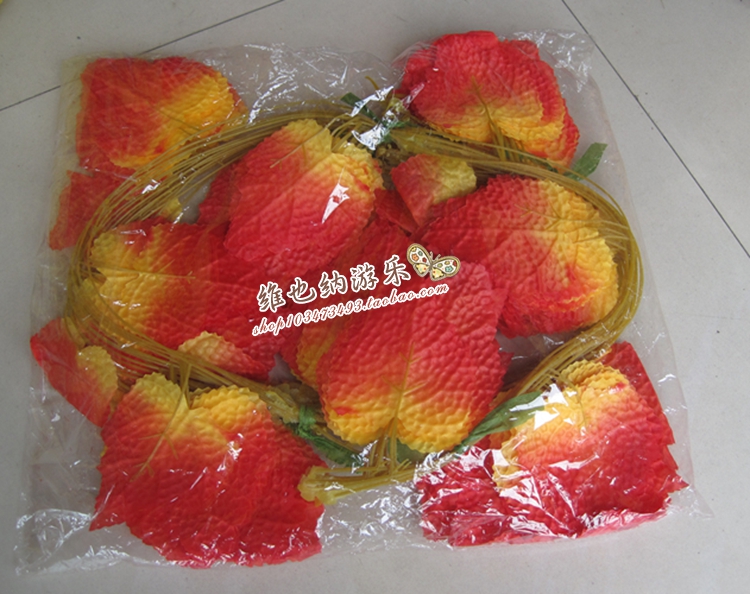 Kindergarten classroom decorations Wall background hanging anti-real maple leaf decoration Teng plastic leaf decoration curtain