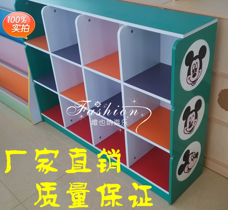 Kindergarten special storage cabinet cartoon shape school bag cabinet children's toy rack wooden storage rack finishing rack