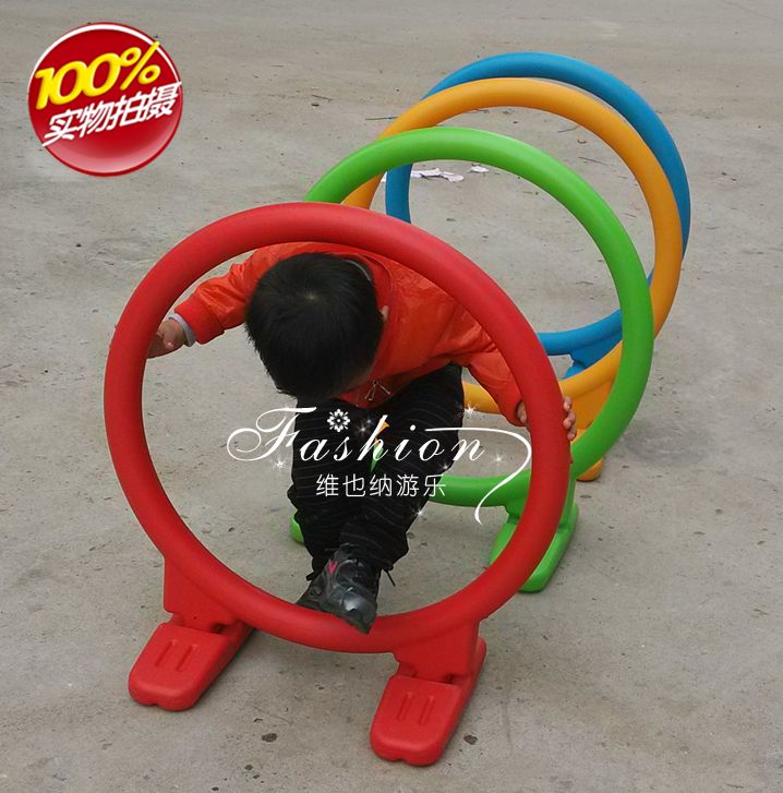 Kindergarten Drill Circle Drill Hole Series Game Drilling Ring of Ruyi Plastic Diamond Circle Parent-Child Toy Sports Equipment-Taobao