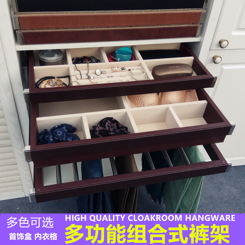 Telescopic trouser rack multi-function push-pull trouser rack Home wardrobe jewelry box cabinet storage rack pull basket pants rack