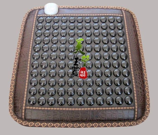 Beauty and Ying jade Jade Physiotherapy Healthcare Jade Cushion Heating Germanite Owner Chair Mat electric heating Madeleine Sofa Mat