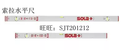 Imported Austrian level SOLA SOLA AZB3-100mm red head thickened three blisters with luminous