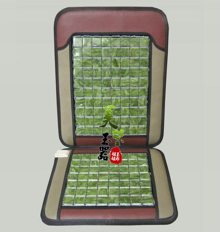 Meiying jade natural jade backrest warm tourmaline cushion electric germanium stone boss chair cushion heating RK02