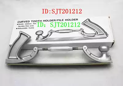 Special price Japanese original elevator Planer guide rail Planer track Planer Planer bracket gauge gauge gauge gauge gauge