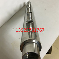 Stainless steel pipe fittings Fluid distributor Shunt distributor Stainless steel inlet device