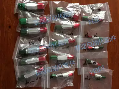 Red and green needle gauge clamp handle plug gauge handle handle pingauge handle pingauge handle FEIDI movable Chuck three-color handle