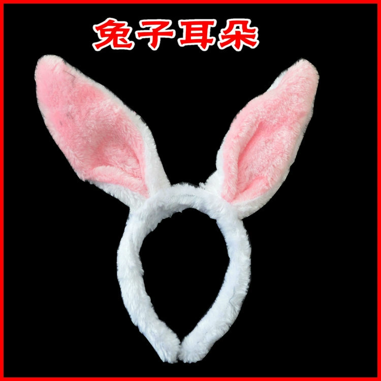 Giáng sinh halloween sang trọng hiệu suất headband cung cấp thỏ nữ lang thỏ tai headband tai thỏ màu hồng - Sản phẩm Đảng / Magic / Hiệu suất