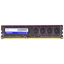 AData Weigang Wanziqianhong 2G DDR3 1600 desktop computer memory bar PC3-12800U