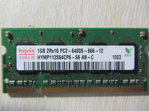 Hynix Hyundai Hynix 1G DDR2 800 PC2-6400S Notebook Memory Compatible with 667