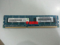 Lenovo Memory Technology 2G DDR3 1066 1067MHZ PC3-8500U 2GB Desktop Memory Bar