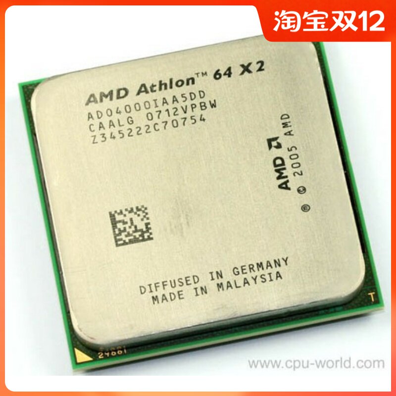 AMD Athlon62 X2 4000 CPU AM2 (940-pin) dual-core desktop CPU