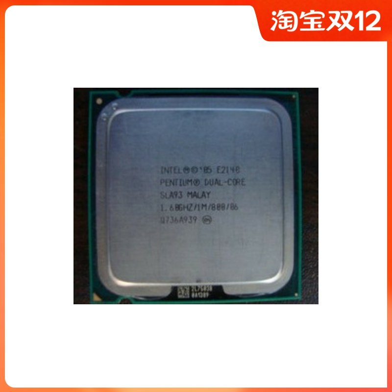 Intel Pentium Dual Core E2140 1 6 1M 800 and E2160 E2180 775 desktop CPU