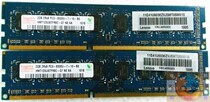 Hynix 2G DDR3 1066 1067MHZ desktop memory bar modern three generations 2GB PC3-8500U