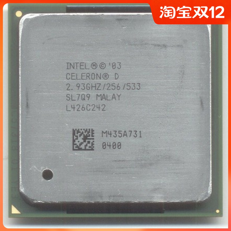 Special price original installation machine 478 pin Seiyang D 2 93256533 CD2 93 ultra 2 8