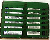Samsung original Samsung 2G DDR3-1066 1067 PC3-8500U desktop memory stick three generations