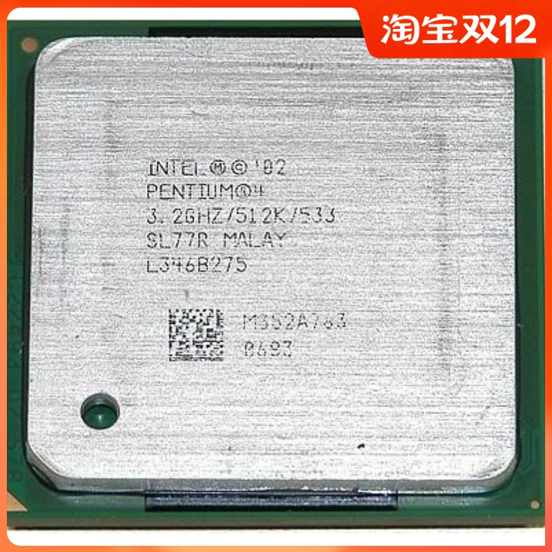 Original Notebook Action Edition CPU Mobile P4-M P4M 3 2G 512K 533 IBM G41