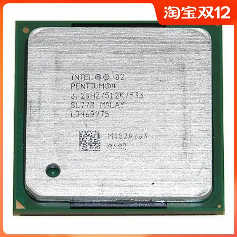 Notebook NB CPU Intel Mobile Pentium 4 3 GHz SL77R