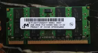 Magnesium Light MT DDR2 2G 800 notebook computer memory PC2-6400S Micron compatible 667