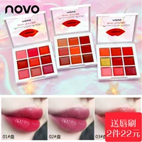 Chính hãng NOVO Son bóng 9 màu son môi Platter son môi son bóng tray khay trang điểm màu đỏ Giữ ẩm lâu 	son bóng joocyee