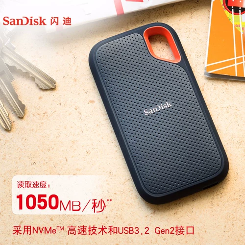 Flash E61 Solid -state Mobile Hard Disk 2T шифрование Typec Dual Interface USB3.2 Высоко -скорость 1050м Anti -Fall 4T 1T
