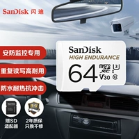 Sandisk, Tom Ford, карта памяти, монитор, регистратор, хранилище, камера, 64G, C10