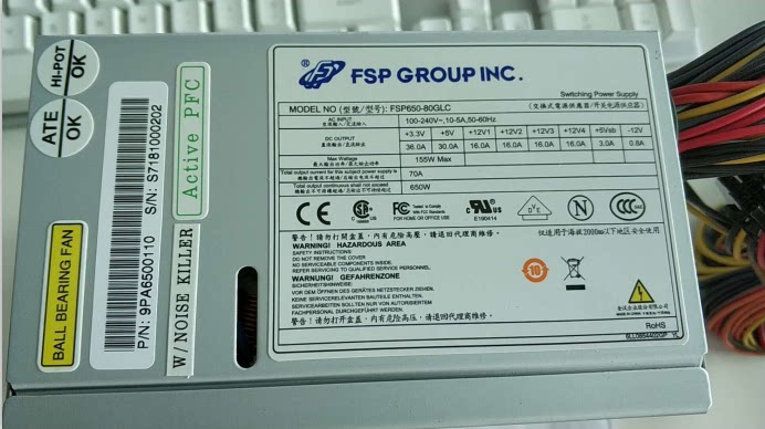New original three-year warranty SPI600GLN FSP650-80GLC FSP700-80GLC industrial control power supply