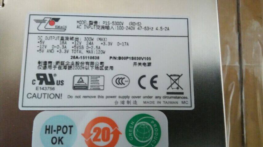 New giant P1S-5300V P1S-5180V P1S-6300V P1S-2300V-R P1G-6300P power supply