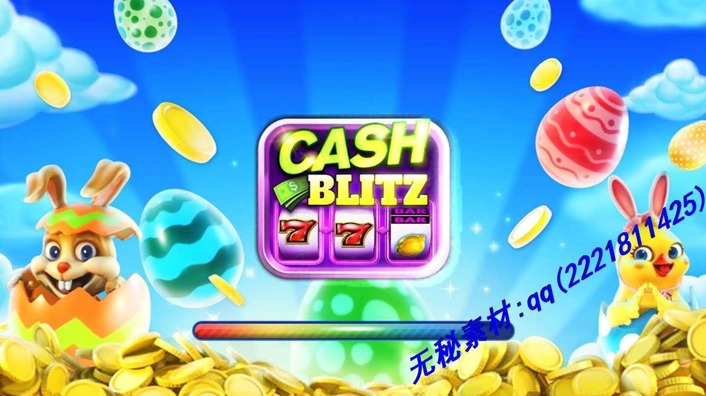90-1国外知名casino_slots老虎机游戏,全套美术声音特效素材