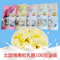 Fruit grain cheese specialty North National prebiotics fruit grain milk 500g Xianghe pasture fresh fruit sour cheese