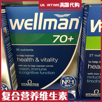 British Double Crown Shop VITABIOTICS wellman 70 Men compound nutritious vitamin 30 grains