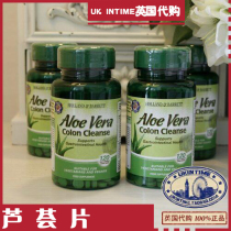 British Double Crown Shop Hollandbarrett Aloe Capsule 120 capsules