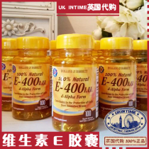British Double Crown Shop Hollandbarrett Vitamin E Capsule 400IU 100 capsules