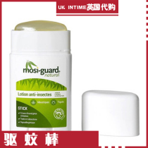 In the British Double Crown Shop Mosi-guard Baby mosquito repellent liquid repellent stick March 