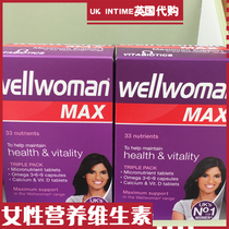 At 3-4 weeks UK wellwoman MAX Female nutrition Vitamin reinforcement with fish oil 84 grain
